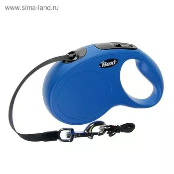 Рулетка Flexi New Classic M (до 25 кг) лента 5 м, синяя