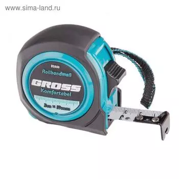 Рулетка Gross Komfortabel 32560, обрезиненный корпус, 3 м х 19 мм
