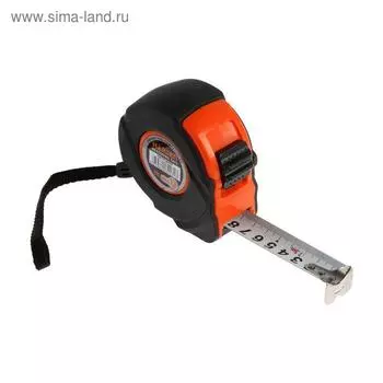 Рулетка HARDEN 580009, обрезиненный корпус, 7,5м х 25мм