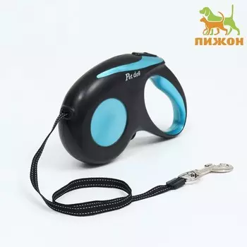 Рулетка "Минимум", 5 м, чёрно-голубая