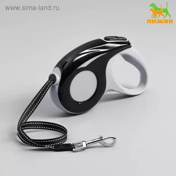 Рулетка «Молния», 3 м, до 11.5 кг, чёрная