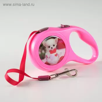 Рулетка с принтом "Милашка", 3 м, вес животного до 12 кг, розовая