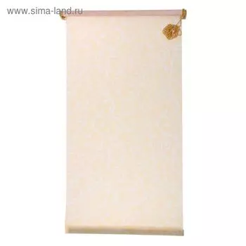 Рулонная штора «Англетер» 50x160 см, цвет песочный