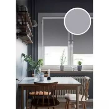 Рулонная штора Blackout LUX, 83х170 см, цвет графит