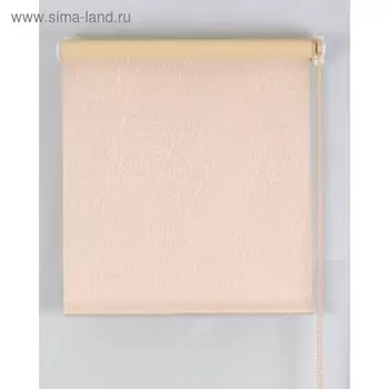 Рулонная штора Blackout, размер 160х160 см, имитация жаккарда «подсолнух», цвет персик