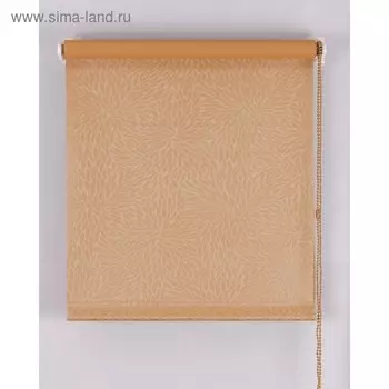 Рулонная штора Blackout, размер 200х160 см, имитация жаккарда «подсолнух», цвет кофе с молоком