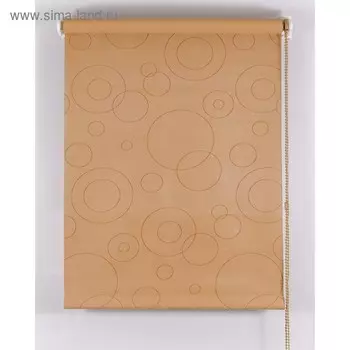 Рулонная штора Blackout, размер 50х160 см, имитация замши, цвет кофе с молоком