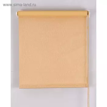 Рулонная штора Blackout, размер 60х160 см, имитация жаккарда «подсолнух», цвет ваниль