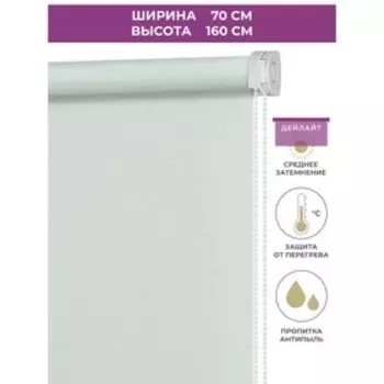 Рулонная штора Decofest «Апилера» Decofest «Мини», 70x160 см, цвет пыльная лазурь