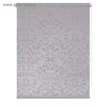 Рулонная штора «Дельфы», 100 х 175 см, цвет серый