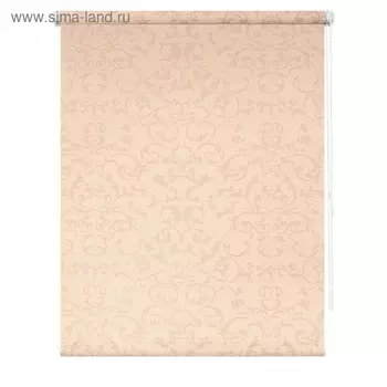 Рулонная штора «Дельфы», 40 х 175 см, цвет кремовый