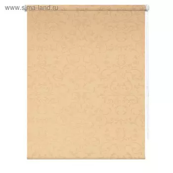 Рулонная штора «Дельфы», 40 х 175 см, цвет тёмно-бежевый