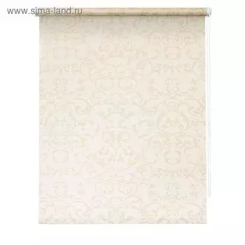 Рулонная штора «Дельфы», 52 х 175 см, цвет бежевый