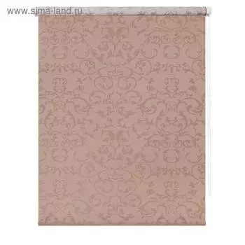 Рулонная штора «Дельфы», 72 х 175 см, цвет какао