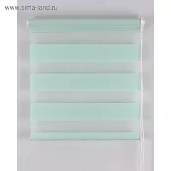 Рулонная штора «День и Ночь», размер 180х160 см, цвет светло-зелёный