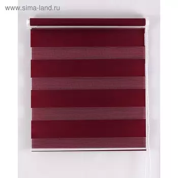 Рулонная штора «День и Ночь», размер 70х160 см, цвет красное вино