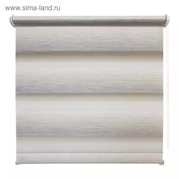 Рулонная штора день/ночь «Ливерпуль», 70 х 160 см, цвет серо-голубой