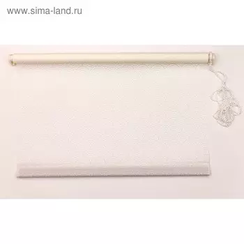 Рулонная штора «Дольче Вита», размер 45х160 см, цвет пломбир