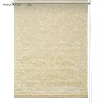 Рулонная штора «Фрост», 120 х 175 см, цвет жёлтый