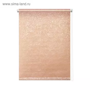 Рулонная штора «Фрост», 180 х 175 см, цвет лососевый