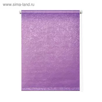 Рулонная штора «Фрост», 50 х 175 см, цвет лаванда