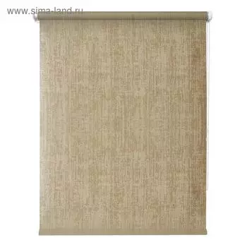 Рулонная штора «Кембридж», 120 х 175 см, цвет золотой