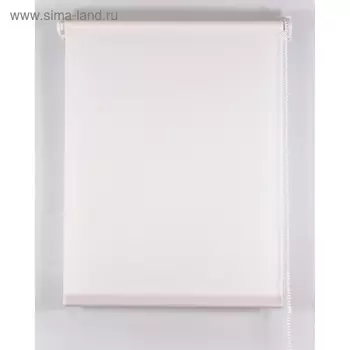 Рулонная штора «Комфортиссимо» 45х160 см, цвет белый