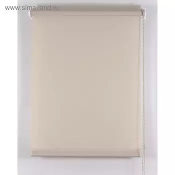 Рулонная штора «Комфортиссимо», 70х160 см, цвет серый