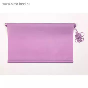 Рулонная штора «Комфортиссимо», размер 220х160 см, цвет лаванда