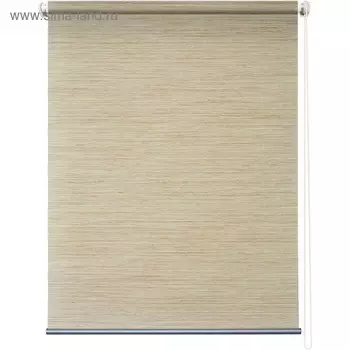 Рулонная штора «Концепт», 120 х 175 см, цвет кремовый