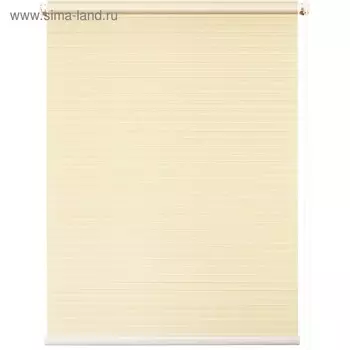 Рулонная штора «Кутюр», 120 х 175 см, цвет бежевый