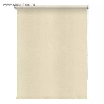 Рулонная штора «Лабиринт», 60 х 175 см, цвет бежевый