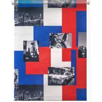 Рулонная штора «Нью-Йорк пестрый», 180 х 175 см