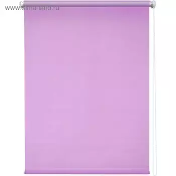 Рулонная штора «Плайн», 120 х 175 см, цвет лаванда