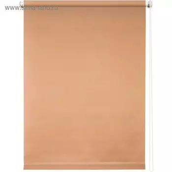 Рулонная штора «Плайн», 40 х 175 см, цвет кофейный