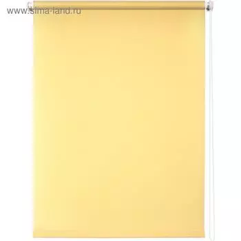 Рулонная штора «Плайн», 43 х 175 см, цвет светло-жёлтый