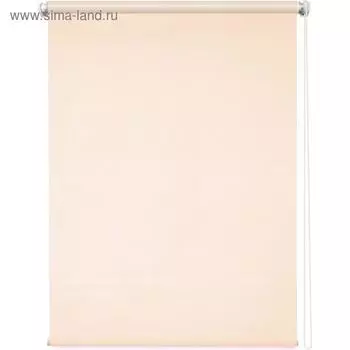 Рулонная штора «Плайн», 43 х 175 см, цвет пудровый