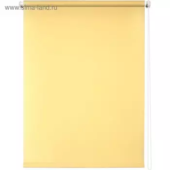Рулонная штора «Плайн», 70 х 175 см, цвет светло-жёлтый