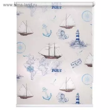 Рулонная штора «Порт», 60 х 175 см, цвет бежевый