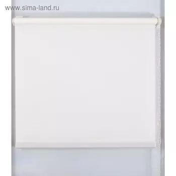 Рулонная штора «Простая MJ» 150х160 см, цвет ваниль