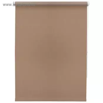 Рулонная штора «Шантунг», 140 х 175 см, цвет какао