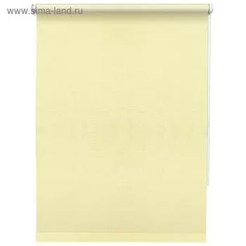 Рулонная штора «Шантунг», 48 х 175 см, цвет кремовый