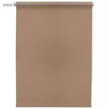 Рулонная штора «Шантунг», 72 х 175 см, цвет какао
