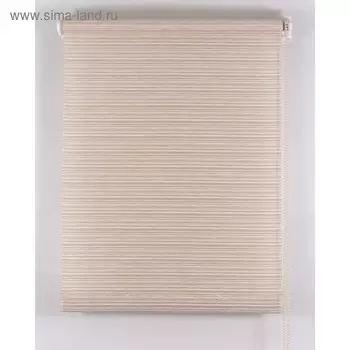 Рулонная штора «Зебрано», размер 45х160 см, цвет светло-жёлтый