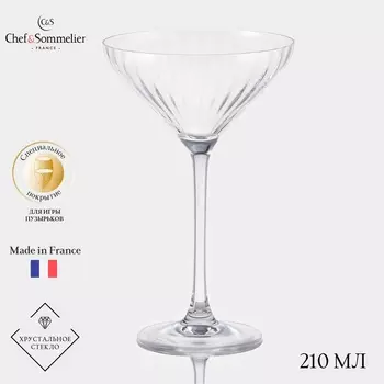 Рюмка коктейльная Chef&Sommelier SYMETRIE, 210 мл, стекло