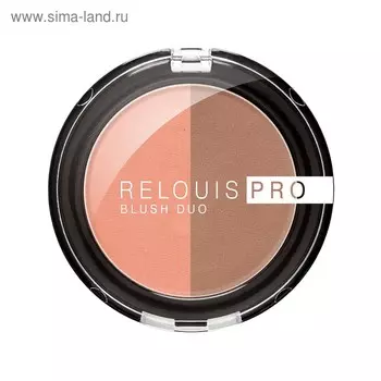 Румяна для лица Relouis PRO blush duo, тон №203