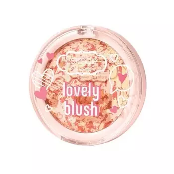 Румяна компактные Estrde Lovely Blush, тон 202