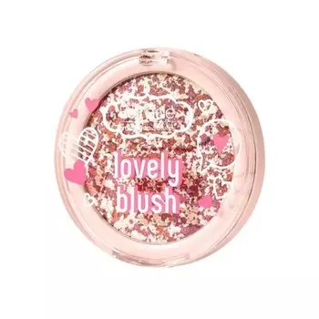 Румяна компактные Estrde Lovely Blush, тон 206