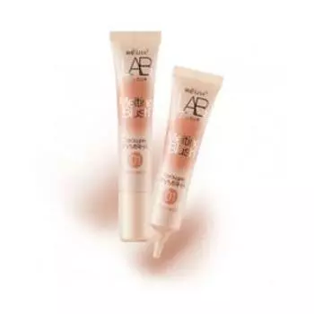 Румяна тающие для лица Belita LAB colour, тон 01 Silky Nude, туба, 15 мл