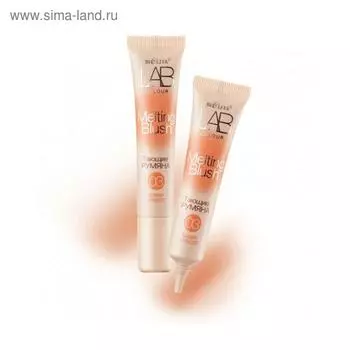 Румяна тающие для лица Belita LAB colour, тон 03 Sunny Apricot, туба, 15 мл